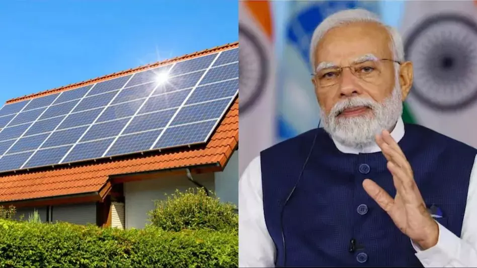 PM Surya Ghar Yojana | Prime Minister Free Electricity Scheme | Samachar  Hindi Newstrack | PM Surya Ghar Yojana: प्रधानमंत्री सूर्य घर मुफ्त बिजली  योजना, घर-घर रोशनी, जेब में बचत, जानिए हकीकत |