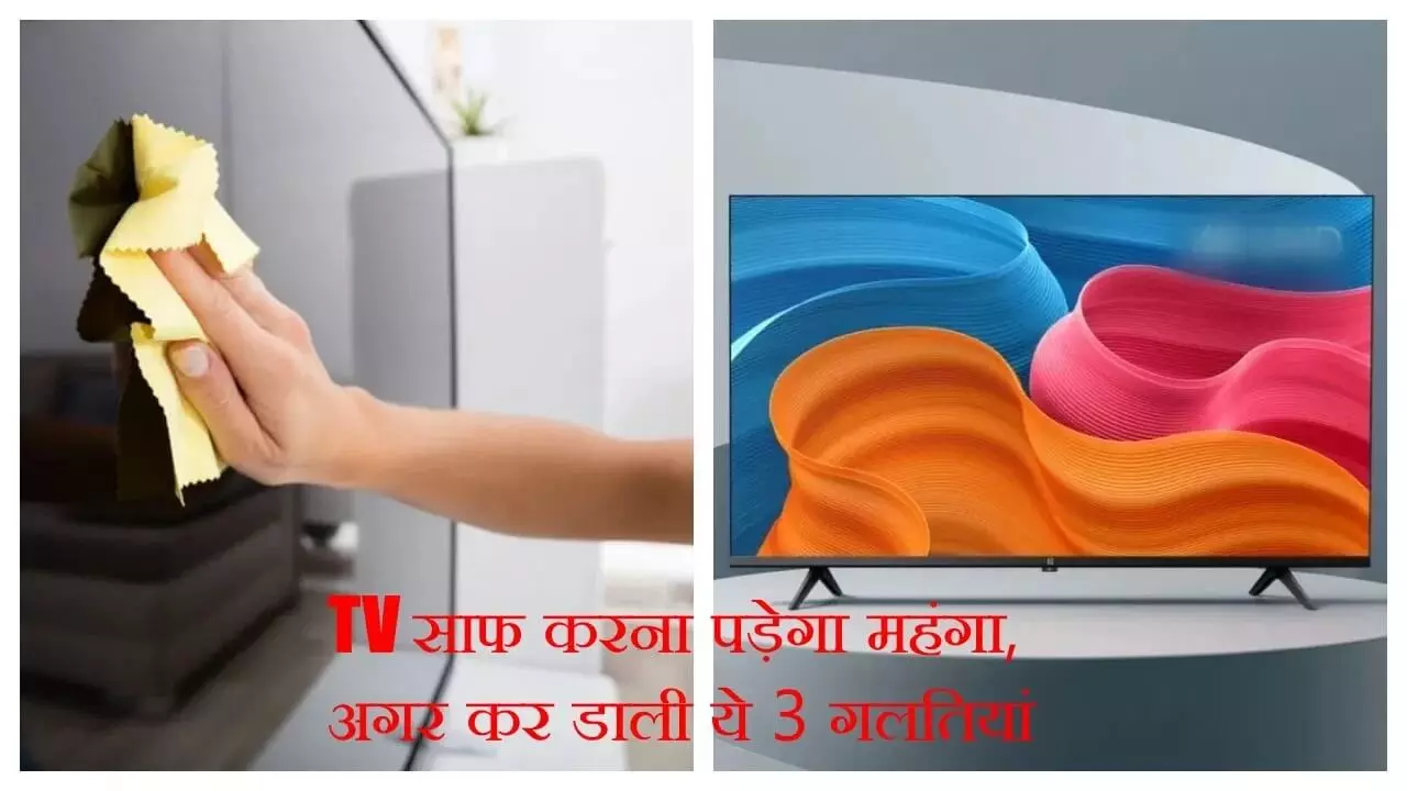 Clean LED TV Tips