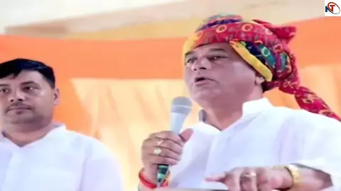 BJP MLA Bhaira Ram Siyol BJP MLA Bhaira Ram Siyol