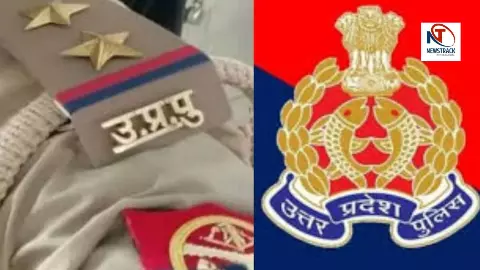 Latest UP Police Bharti 2025 Latest UP Police Bharti 2025