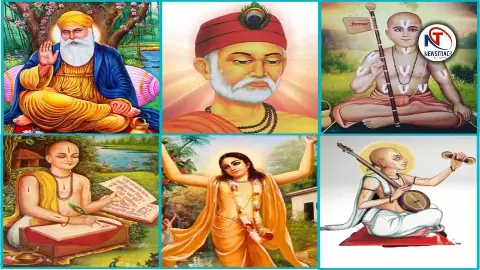Bhakti Literature and the Modern Cultural Crisis