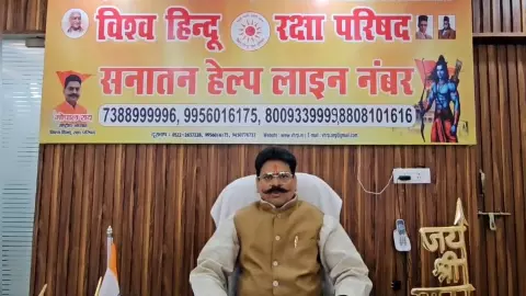 Lucknow News