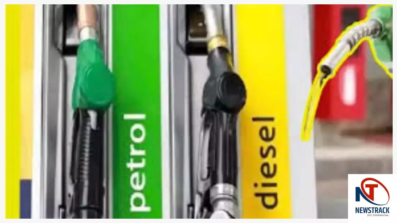 Petrol-Diesel Price 17 sept 2025: आज कहाँ सबसे महंगा और सबसे सस्ता पेट्रोल-डीज़ल? देखें लेटेस्ट रेट्