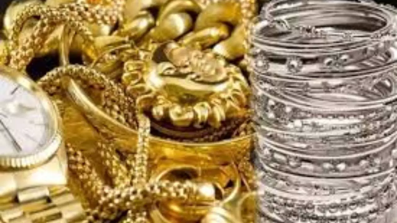 Gold Silver Rate