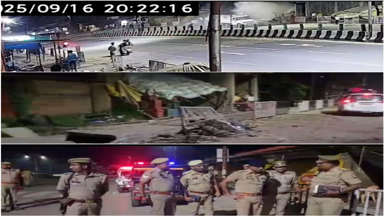 Pratapgarh News: बेकाबू कार ने रौंदे 4 लोग, 3 की मौत