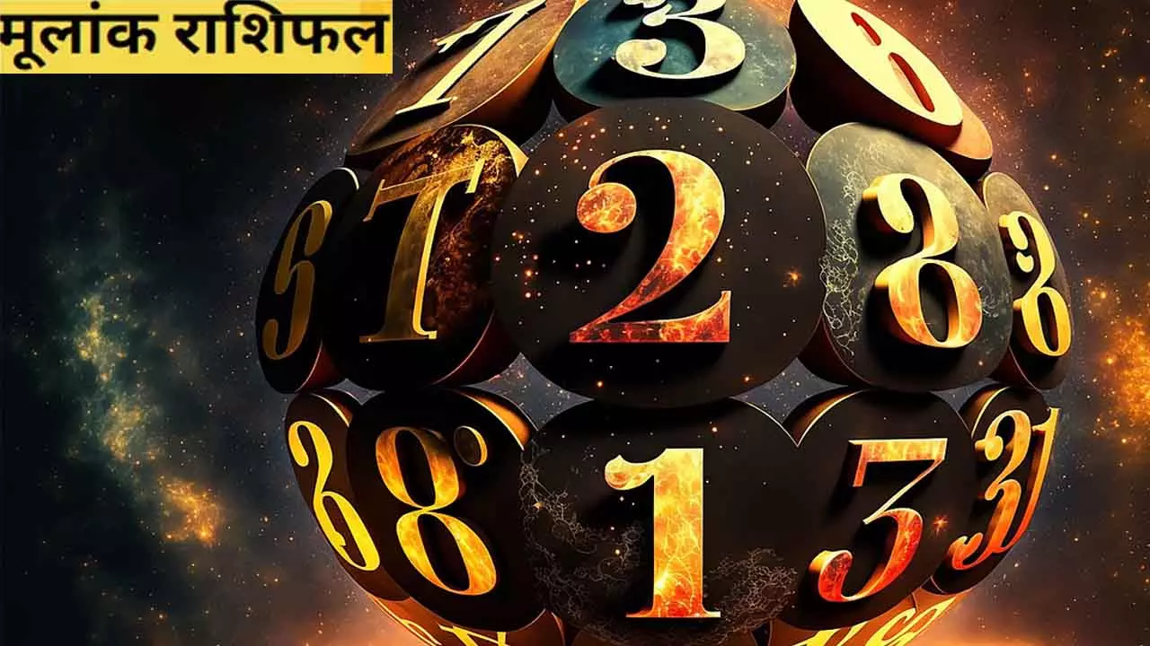 Today Mulank Rashifal 18 September 2025: किस मूलांक को मिलेगा नया ट्विस्ट, कहेंगे दिल की बात जानें