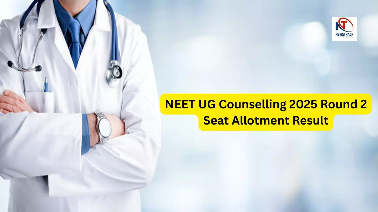 NEET UG Counselling Result 2025