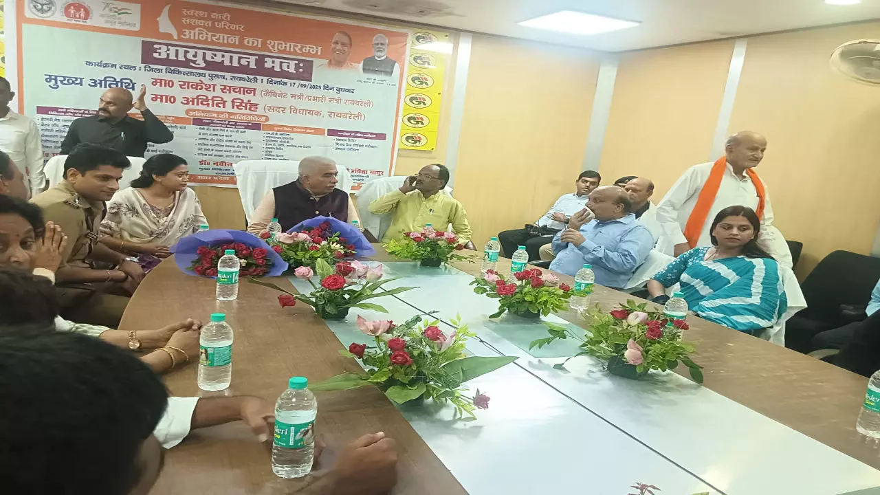 राकेश सचान ने रायबरेली में मनाया पीएम मोदी का जन्मदिन, 2047 तक विकसित राष्ट्र बनाने का लिया संकल्प