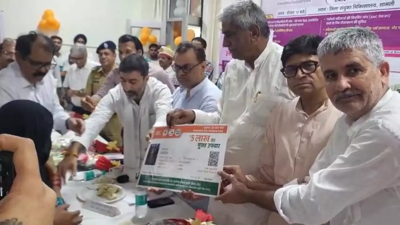 Shamli News: शामली में पीएम मोदी के 75वें जन्मदिन पर स्वास्थ्य और रक्तदान शिविर का आयोजन