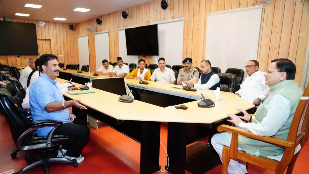 Uttarakhand News: धामी सरकार का शिक्षकों से वादा, समस्याओं के समाधान को एक सप्ताह में होगी बैठक
