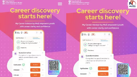 My Career Advisor App My Career Advisor App