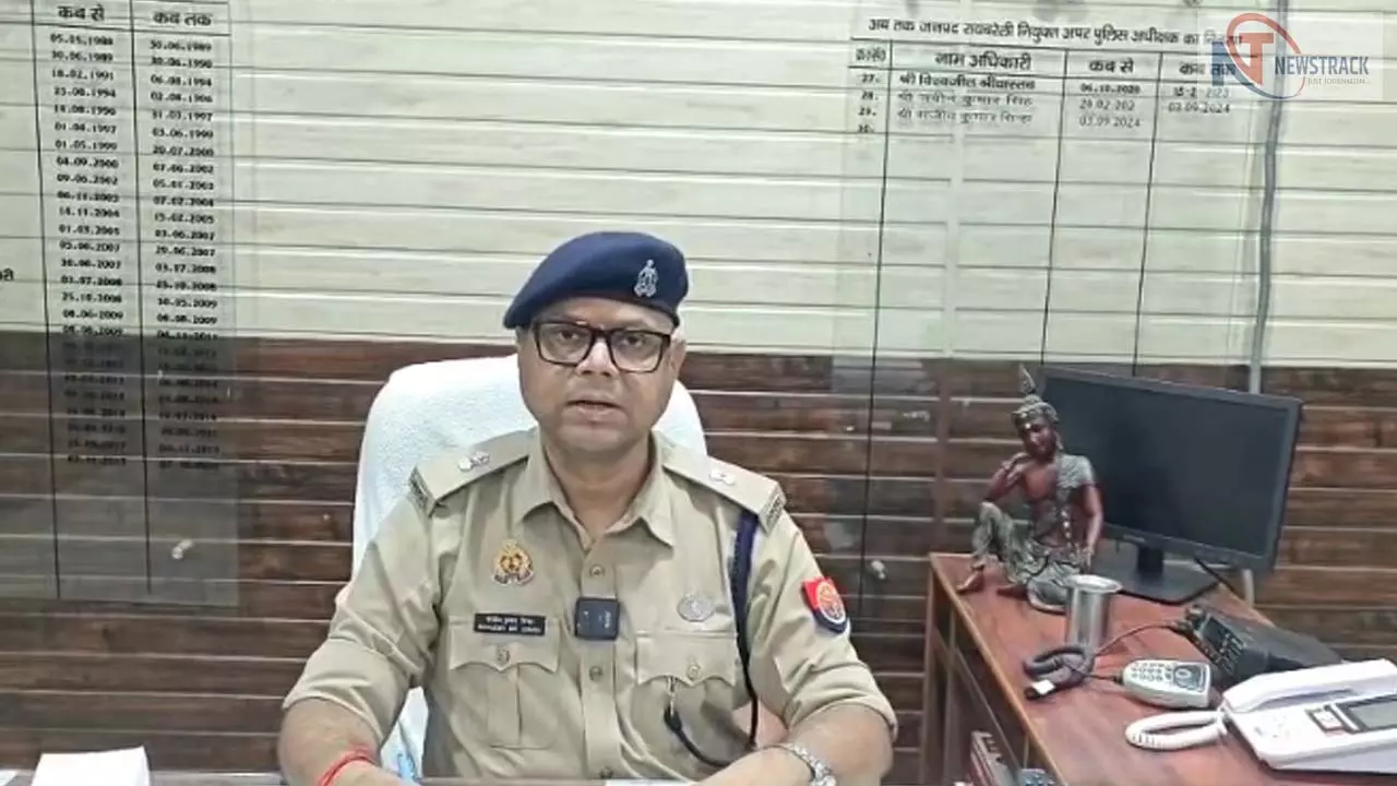 Raebareli News: रायबरेली में मानसिक रूप से बीमार युवक की पिटाई, 11 गौ तस्कर गिरफ्तार