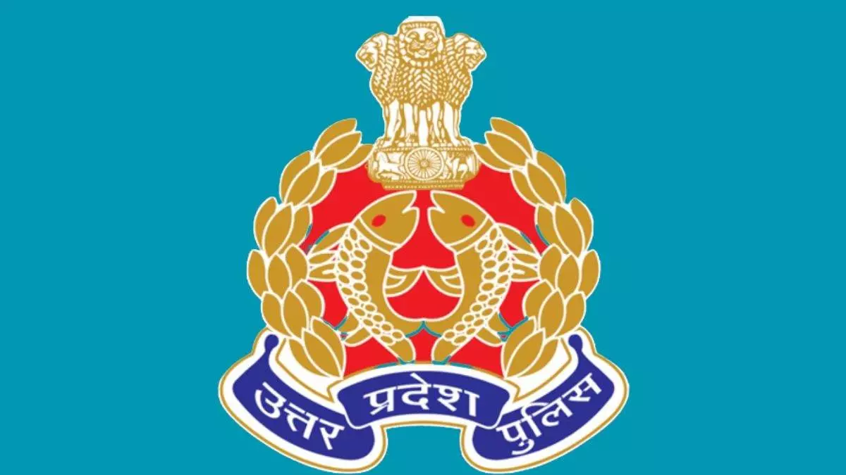 UP Police Computer Operator Exam 2025 Date