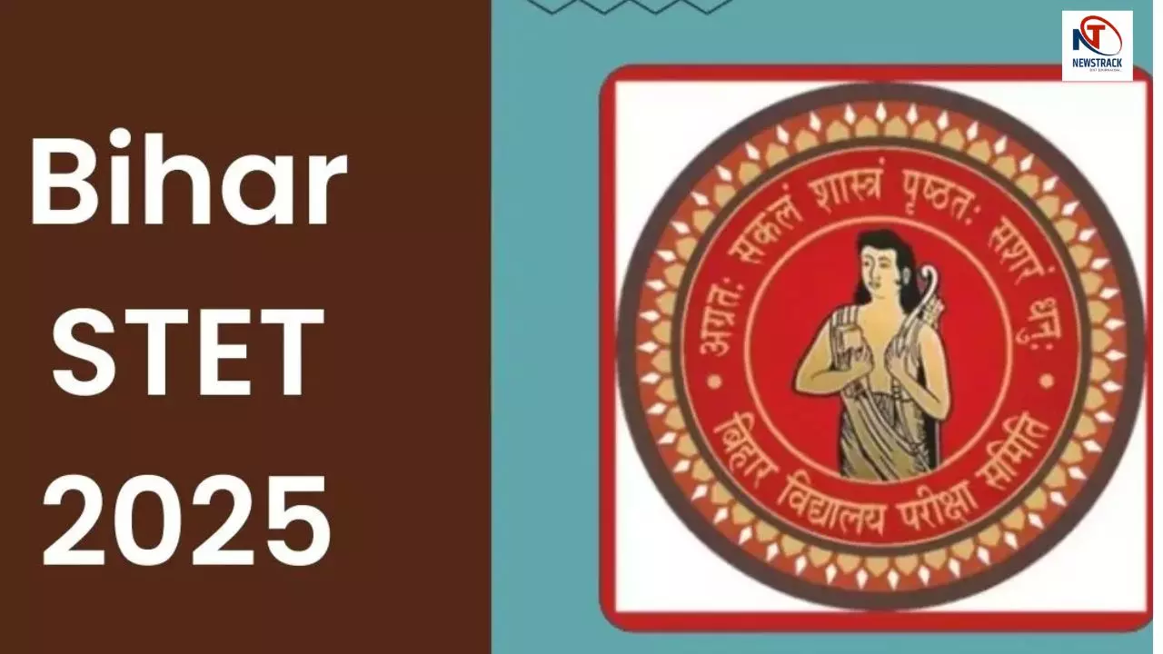 Bihar STET 2025 Revised registration date