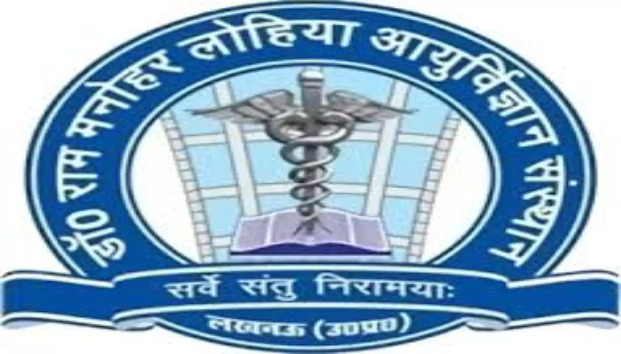 Lohia News: पस से भरी किडनी को निकला, राजा भैया ने की इलाज में  मदद