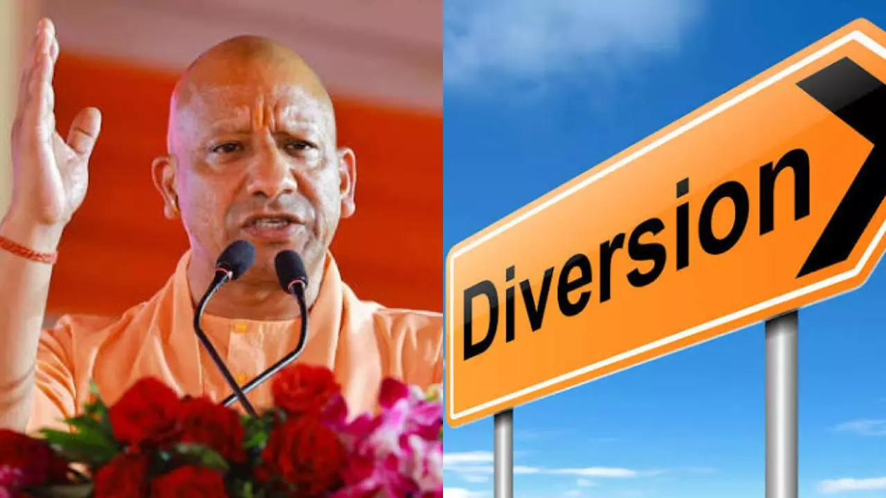 Mathura News: मुख्यमंत्री योगी आदित्यनाथ के फरह दौरे पर रूट डायवर्जन और कड़ी यातायात व्यवस्था ल