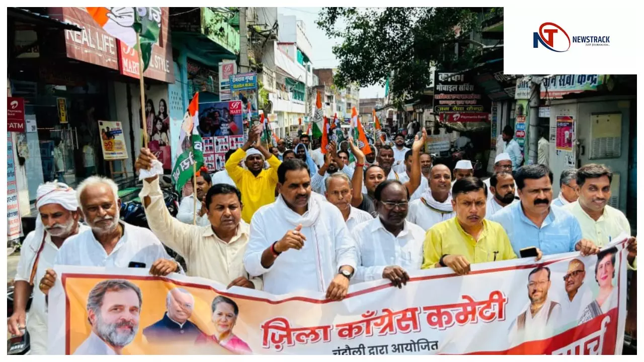 वोट चोर गद्दी छोड़ के लिए कांग्रेस चलाएगी हस्ताक्षर अभियान,जिला मुख्यालय पर निकाला मार्च