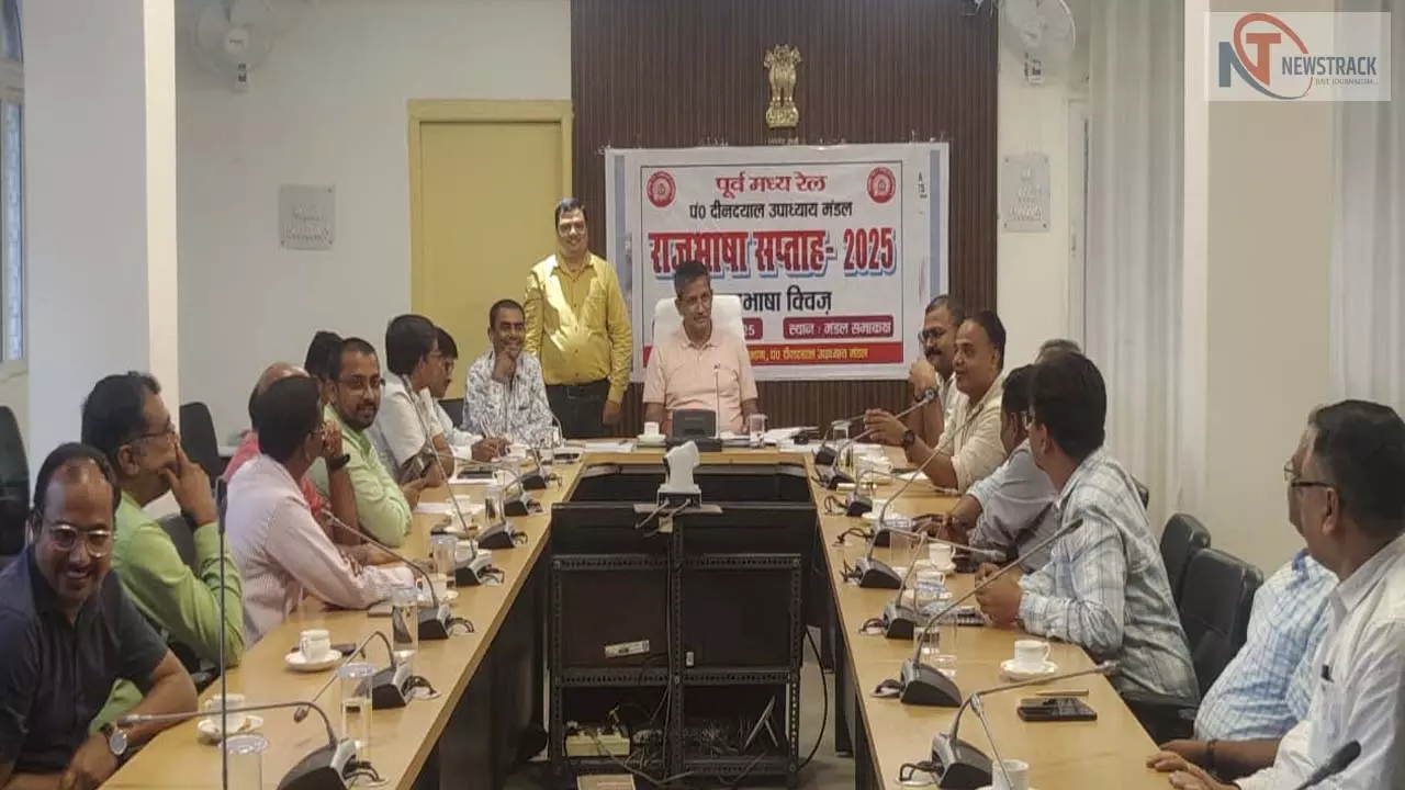 Official Language Quiz, Emphasis on Use of Hindi