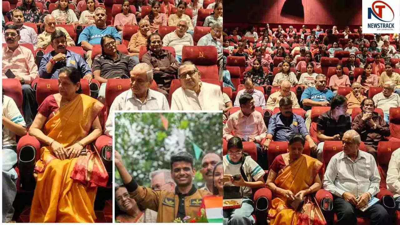 लखनऊ में द डर्टी स्काई की स्पेशल स्क्रीनिंग, शुभांशु शुक्ला के माता-पिता भी देखने पहुंचे फिल्म