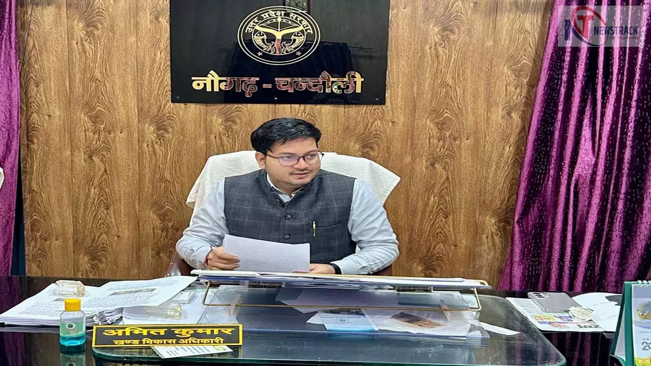 A New Morning: Chero Samaj of Naugarh Will Get Home of Dreams