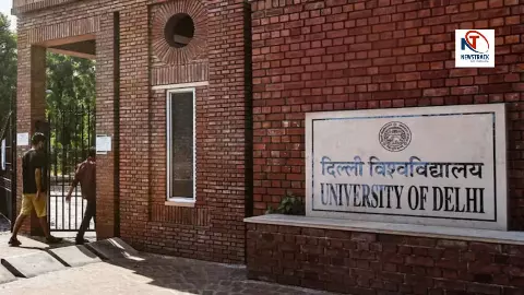 DUSU Election 2025 DUSU Election 2025