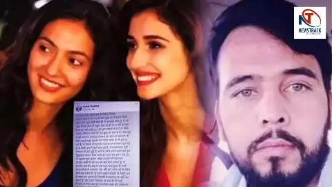 Disha Patani House Firing Update: गैंगस्टर रोहित गोदारा का धमकी भरा पोस्ट, कहा: बदला लेकर रहूंगा Disha Patani House Firing Update: गैंगस्टर रोहित गोदारा का धमकी भरा पोस्ट, कहा: बदला लेकर रहूंगा