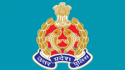 UP Police Computer Operator Exam 2025 Date UP Police Computer Operator Exam 2025 Date