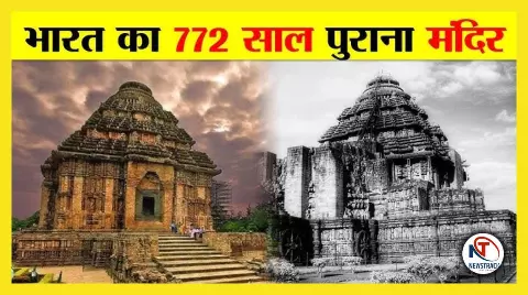 Ancient Hindu Temples Story