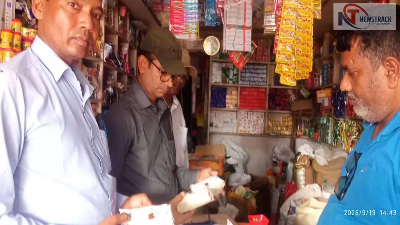 Food Security Department raid campaign in Siddharthanagar, adulterated flour seize Food Security Department raid campaign in Siddharthanagar, adulterated flour seize