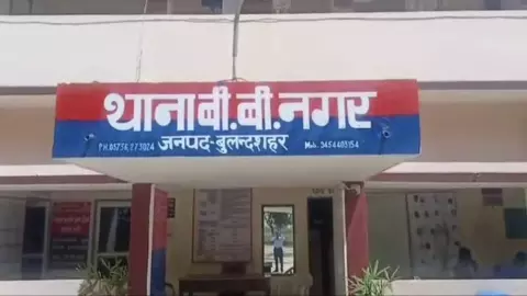 Bulandshahr News: कारगिल युद्धवीर की पत्नी को पीटा, की लज्जा भंग, कार में की तोड़फोड़ , FIR