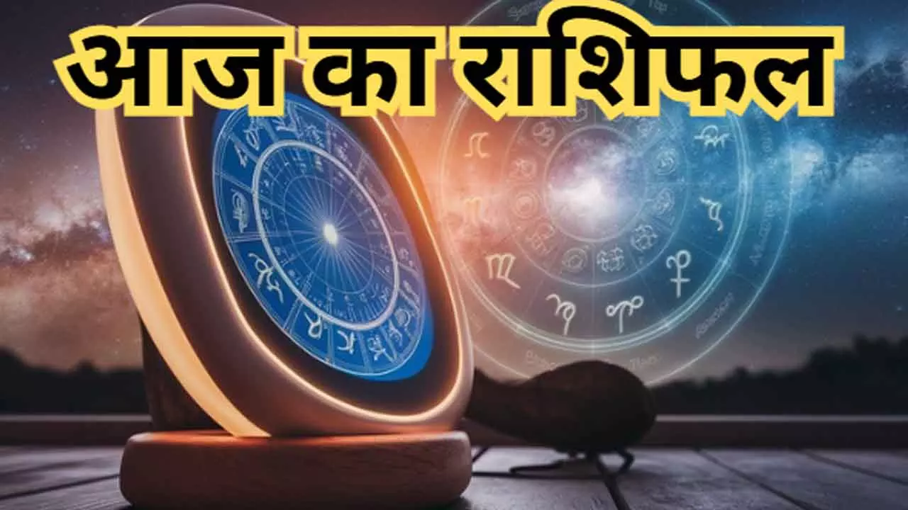 20 अक्टूबर 2025 आज का राशिफल Aaj Ka Rashifal:ग्रहों की चाल से कौन सी राशि को मिलेगा धनलाभ, जानिए