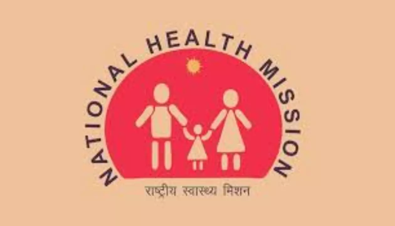 एनएचएम कर्मियों ने वेतन न मिलने पर प्रदर्शन करने की दी चेतावनी