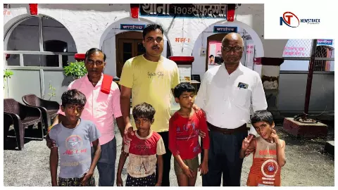 बाराबंकी में लापता चार मासूम बच्चे लखनऊ से सकुशल बरामद, घर लौटते ही फैली खुशियों की लहर बाराबंकी में लापता चार मासूम बच्चे लखनऊ से सकुशल बरामद, घर लौटते ही फैली खुशियों की लहर