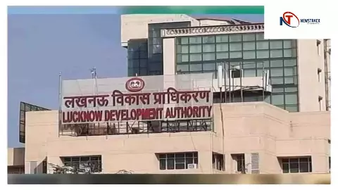 LDA के 7 पूर्व अफसरों सहित 23 पर एफआईआर, 2001 में हुए फर्जीवाड़े का 2024 में खुलासा, करोड़ों की संपत्त