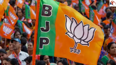 BJP New President BJP New President