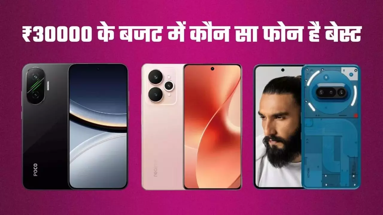 Phone Sale Deals On Best Smartphone
