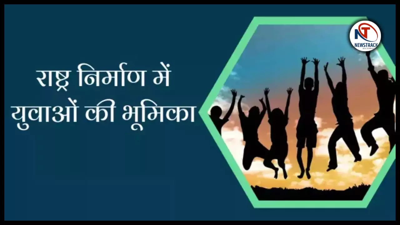 Role of Youth in Nation Building