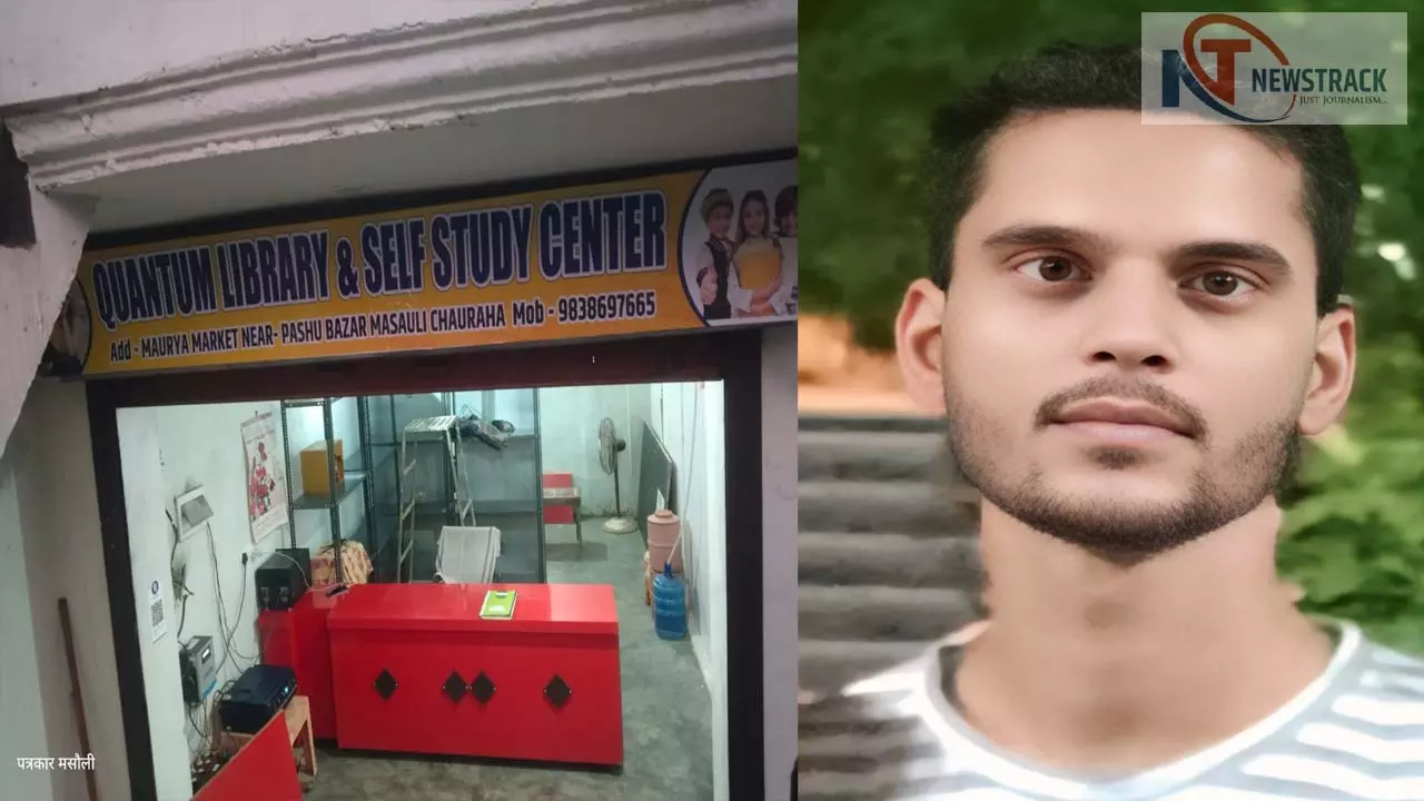 Beaten and humiliated with SC student at Barabanki Library Beaten and humiliated with SC student at Barabanki Library