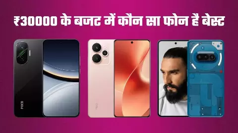 Phone Sale Deals On Best Smartphone Phone Sale Deals On Best Smartphone