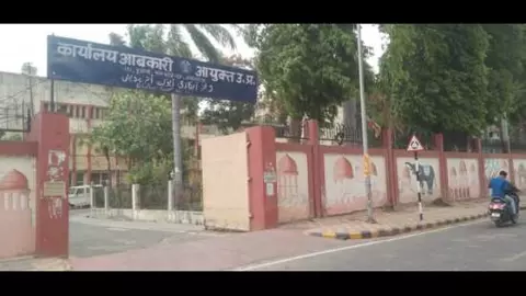 Lucknow News Lucknow News
