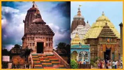 Jagannath Temple Third Step Jagannath Temple Third Step