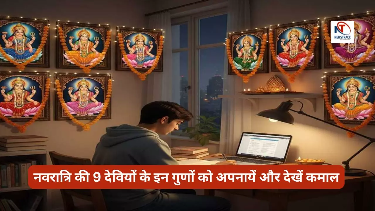 Navratri 2025