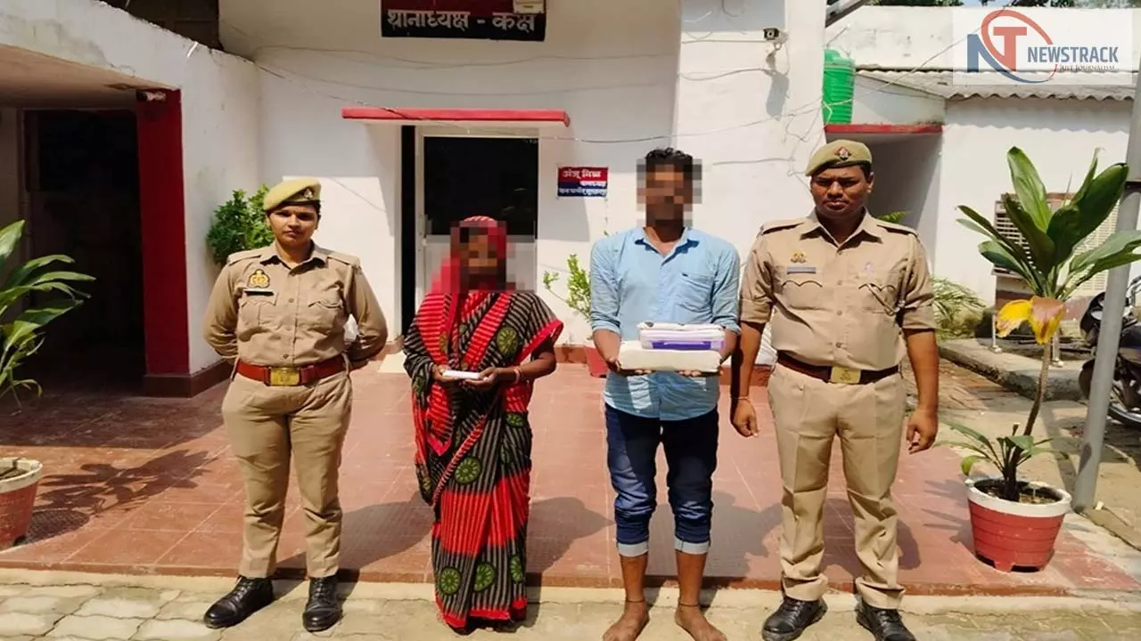 Love affair murder revealed in Sultanpur, wife and boyfriend arrested