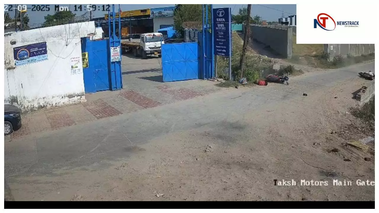 Hapur Bike Accident: तेज स्पोर्ट्स बाइक ने मारी टक्कर, 3 युवक घायल