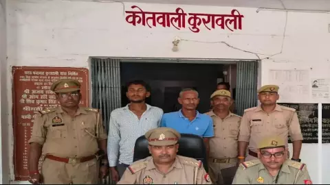 Mainpuri News: नाबालिग दलित लड़की से दुष्कर्म के मामले में दो गिरफ्तार Mainpuri News: नाबालिग दलित लड़की से दुष्कर्म के मामले में दो गिरफ्तार