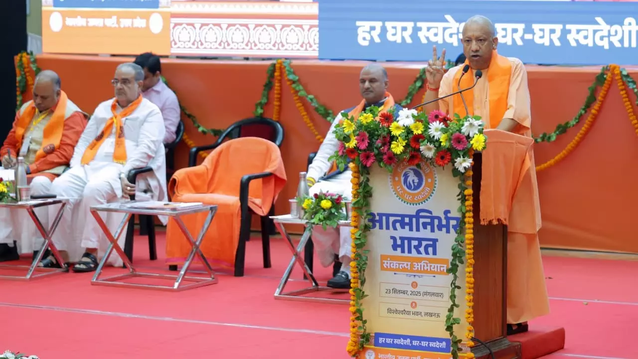 स्वदेशी मेला और आत्मनिर्भर भारत से 2047 में बनेगा विकसित भारत: CM योगी