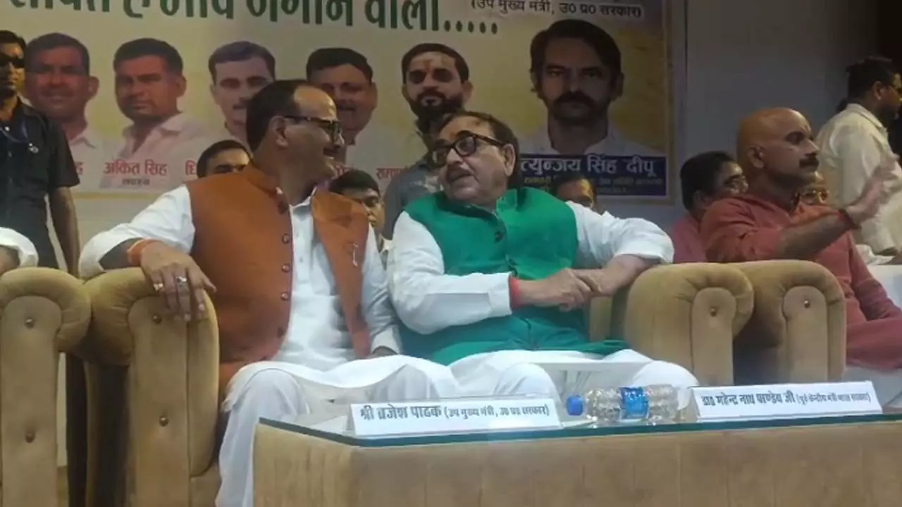 Dinkar Jis works are still relevant to us today - Brajesh Pathak