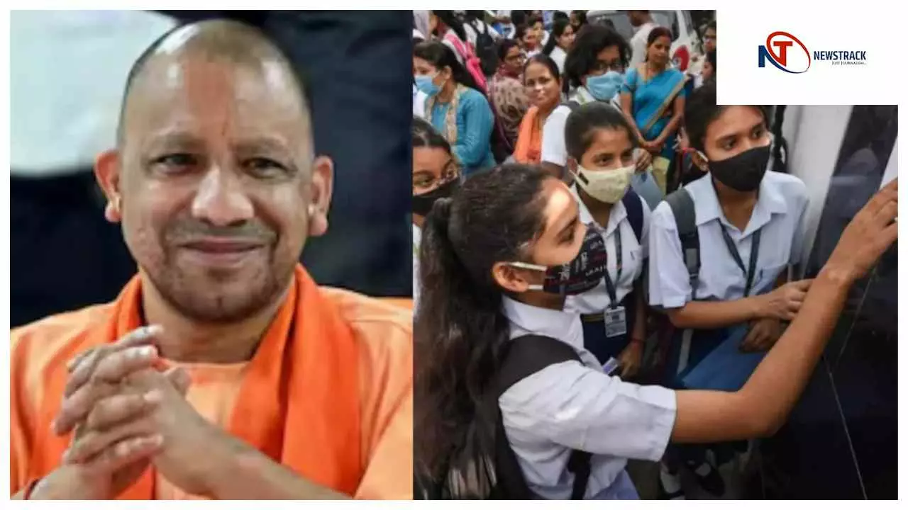 Kanpur News: सीएम योगी के मार्गदर्शन में 9-12 की छात्राओं को मिला मुफ्त मिड-डे-मील