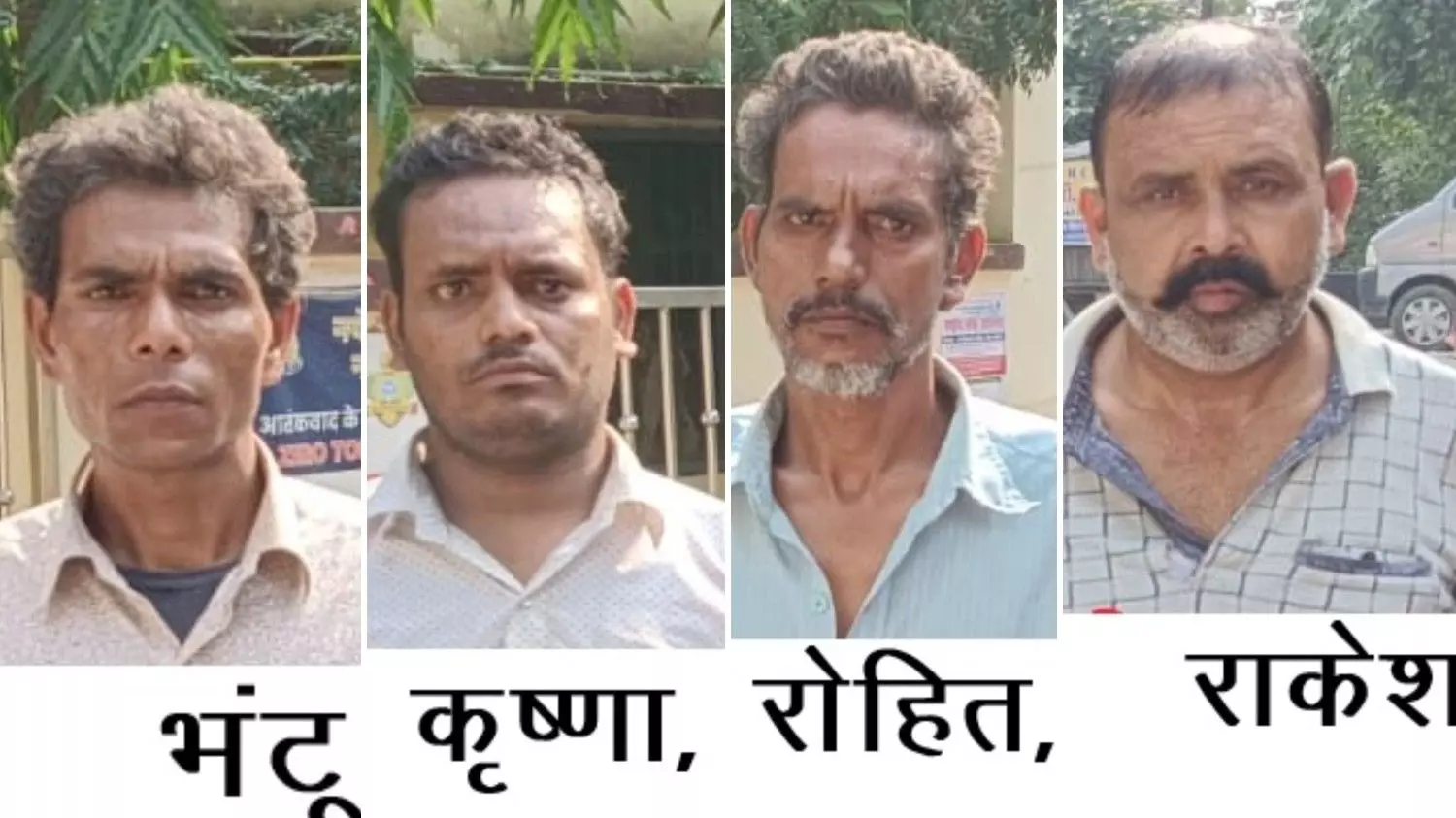 यूपी STF के हत्थे चढ़े 4 शातिर तस्कर, 40 लाख की 7.5 क्विंटल चरस बरामद, बरेली से हुई गिरफ्तारी