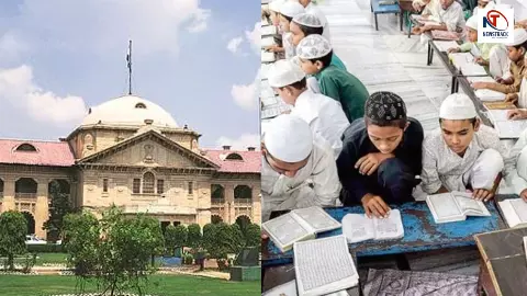 UP News